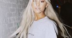 Ariana Grande: Χώρισε μετά από δύο χρόνια σχέσης