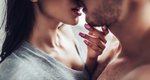 One night stand: Τα 6 λάθη που πρέπει να αποφύγεις στο εφήμερο σεξ της μιας βραδιάς 