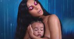 Kim Kardashian: Έκανε την Chicago West πρωταγωνίστρια της νέας της καμπάνιας