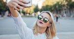 Γιατί φαινόμαστε διαφορετικές στις selfies απ'ότι στην πραγματικότητα;