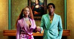 Ρεκόρ επισκέψεων για το Λούβρο  το 2018 - Ο ρόλος της Beyoncé και του Jay Z