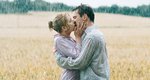 Kissing in the rain: 10 κινηματογραφικά φιλιά στη βροχή που έγραψαν ιστορία [photos]
