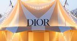 Christian Dior: Δε φαντάζεσαι πού πραγματοποιήθηκε η επίδειξη του διάσημου οίκου 