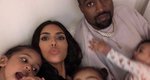 Kim Kardashian: Αποκάλυψε ότι έγινε μητέρα για τέταρτη φορά και σε ποιον μοιάζει το μωρό 