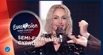 Eurovision 2019: Αυτή τη θέση παίρνει η Τάμτα μετά την διόρθωση ενός ανθρώπινου σφάλματος!