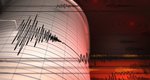 Σεισμός: Χρήσιμες οδηγίες προστασίας για κάθε περίπτωση