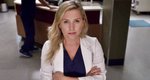 Grey' s Anatomy: Ξέρεις ποιοι είναι οι γονείς της τηλεοπτικής Arizona Robbins; 