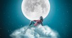 Νιώθεις ότι... σεληνιάζεσαι; 5 περίεργοι τρόποι με τους οποίους το φεγγάρι μπορεί να επηρεάσει τη διάθεση σου