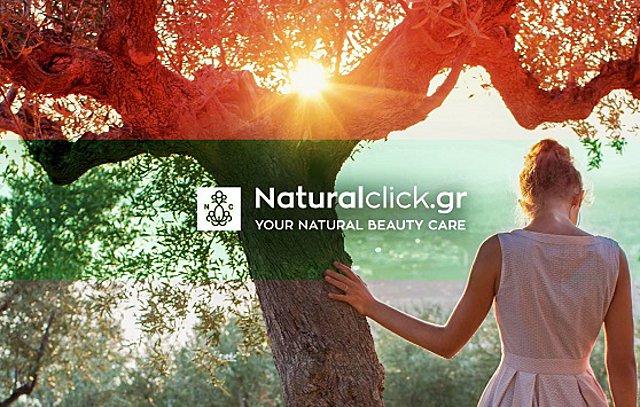 Super διαγωνισμός: Διεκδικήστε μοναδικά προϊόντα περιποίησης από το NaturalClick.gr
