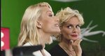 GNTΜ: Η Βίκυ Καγιά και η Έλενα Χριστοπούλου ξανά μαζί σε φωτογραφία 