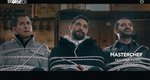 Έρχεται το Master Chef 5: Το νέο trailer και το απίστευτο τρολάρισμα του Κουτσόπουλου για το ΠΑΣΟΚ [video]