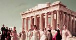 Dior: Στην Αθήνα θα γίνει η παρουσίαση της Cruise Collection 2022

