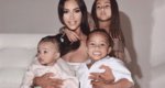 Kim Kardashian: Γιατί απαγορεύει στα παιδιά της να δουν το reality της οικογένειας 