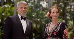 Ο George Clooney και η Julia Roberts ξανά μαζί σε ταινία: Να κάτι που θέλουμε να δούμε