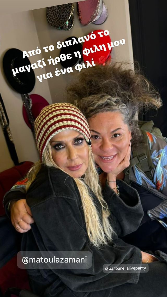 annavissiofficial_7d10d.jpg