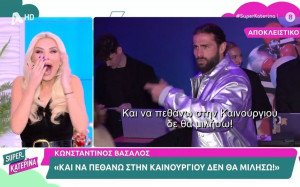 Κωνσταντίνος Βασάλος: «Ούτε νεκρός δεν μιλάω στην Καινούργιου»