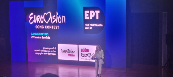 Eurovision 2025: Είναι επίσημο. Επιστρέφει ο Εθνικός τελικός!