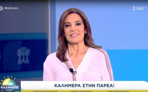 Φαίη Μαυραγάνη: Με ένα μεγάλο χαμόγελο στην πρεμιέρα της στον ΣΚΑΙ