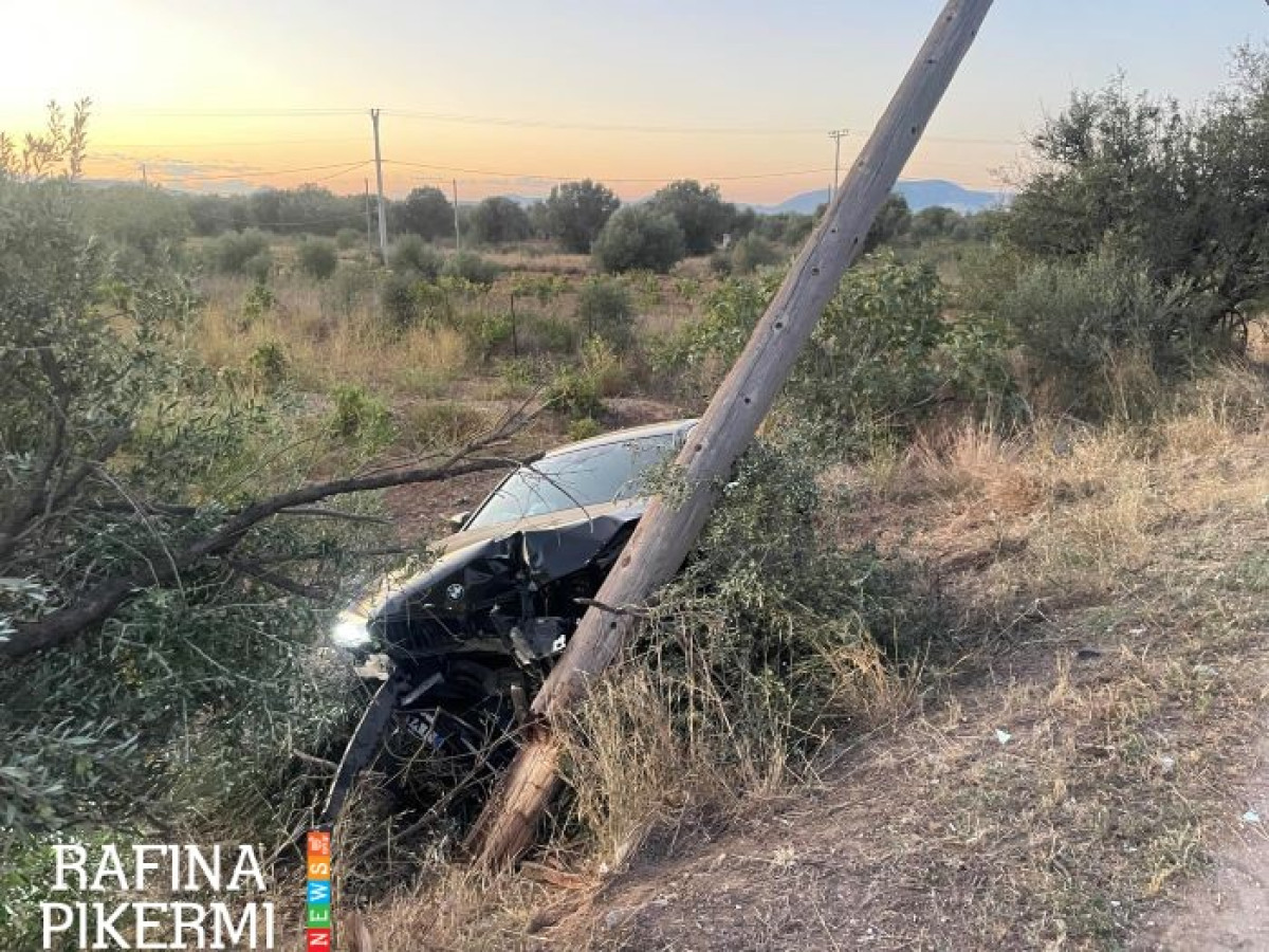 Τροχαίο ατύχημα για τον Ηλία Ψινάκη. Έπεσε σε κολόνα της ΔΕΗ