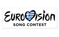 Eurovision 2025: Οι συμμετοχές που έχουν διαρρεύσει και η ημερομηνία του Εθνικού Τελικού